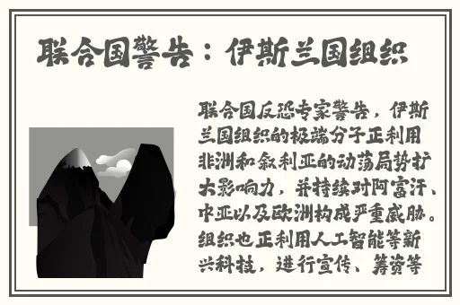 老师你小兔子真可爱