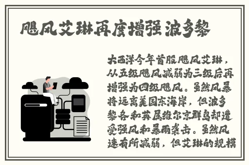 国产**精品一区二区三区