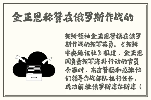 久久久久97国产精华液好用吗
